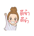 Jibjib（個別スタンプ：2）