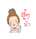 Jibjib（個別スタンプ：3）