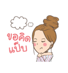 Jibjib（個別スタンプ：5）