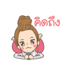 Jibjib（個別スタンプ：17）