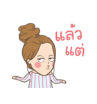 Jibjib（個別スタンプ：19）