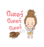 Jibjib（個別スタンプ：22）