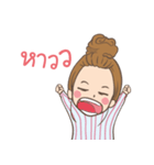 Jibjib（個別スタンプ：23）