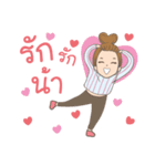 Jibjib（個別スタンプ：32）