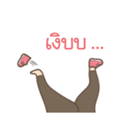 Jibjib（個別スタンプ：35）