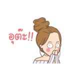 Jibjib（個別スタンプ：38）