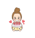 Jibjib（個別スタンプ：39）