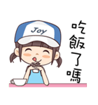 Joy Girl（個別スタンプ：6）