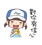 Joy Girl（個別スタンプ：8）