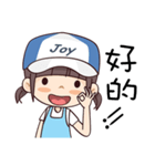 Joy Girl（個別スタンプ：10）