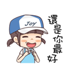 Joy Girl（個別スタンプ：14）