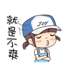 Joy Girl（個別スタンプ：21）