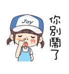 Joy Girl（個別スタンプ：24）