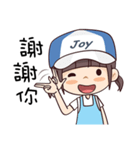 Joy Girl（個別スタンプ：28）