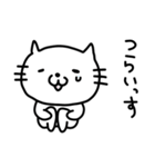 チャラそうでチャラくないねこ（個別スタンプ：34）