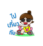 Nong chaem（個別スタンプ：1）