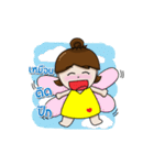 Nong chaem（個別スタンプ：2）