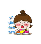 Nong chaem（個別スタンプ：3）