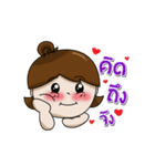 Nong chaem（個別スタンプ：6）