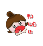 Nong chaem（個別スタンプ：9）