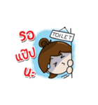 Nong chaem（個別スタンプ：12）