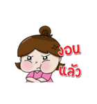 Nong chaem（個別スタンプ：14）