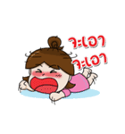 Nong chaem（個別スタンプ：15）