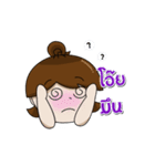 Nong chaem（個別スタンプ：16）