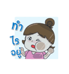 Nong chaem（個別スタンプ：21）