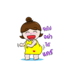 Nong chaem（個別スタンプ：28）