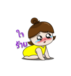 Nong chaem（個別スタンプ：30）