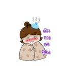 Nong chaem（個別スタンプ：31）