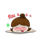 Nong chaem（個別スタンプ：32）