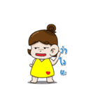 Nong chaem（個別スタンプ：34）