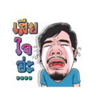 Mr. Mustache Joke（個別スタンプ：5）