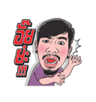 Mr. Mustache Joke（個別スタンプ：6）
