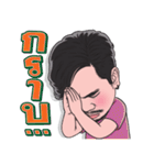 Mr. Mustache Joke（個別スタンプ：12）