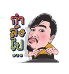 Mr. Mustache Joke（個別スタンプ：21）