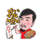 Mr. Mustache Joke（個別スタンプ：22）