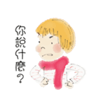 Angry Now！（個別スタンプ：1）