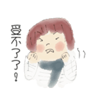 Angry Now！（個別スタンプ：5）