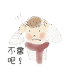 Angry Now！（個別スタンプ：6）