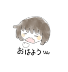 りんちゃんのスタンプ（個別スタンプ：2）