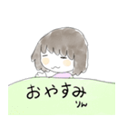 りんちゃんのスタンプ（個別スタンプ：3）