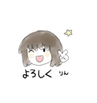 りんちゃんのスタンプ（個別スタンプ：6）
