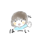 りんちゃんのスタンプ（個別スタンプ：7）
