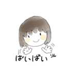 りんちゃんのスタンプ（個別スタンプ：8）