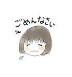 りんちゃんのスタンプ（個別スタンプ：12）