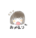 りんちゃんのスタンプ（個別スタンプ：14）