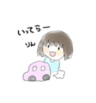 りんちゃんのスタンプ（個別スタンプ：15）